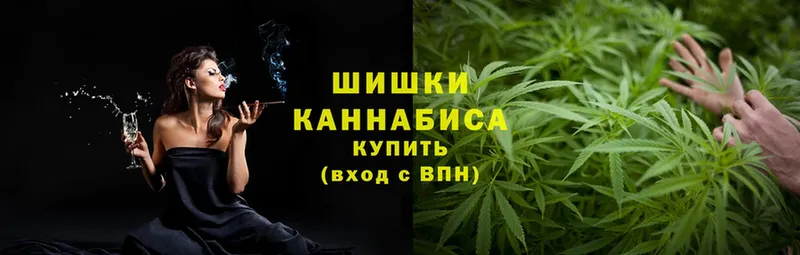 Что такое Нариманов МЕГА   Меф мяу мяу  ГАШ  Канабис  Кокаин 